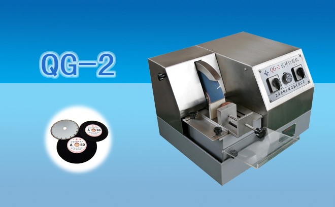 1653016035993981.jpg 切割片.jpg