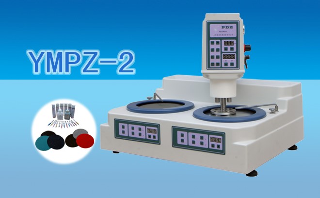 1717567875407944.jpg 磨拋機.jpg