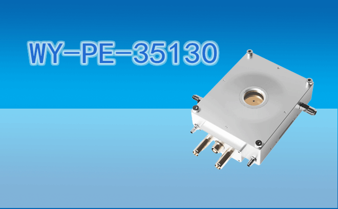 WY-PE-35130帕爾貼冷熱臺