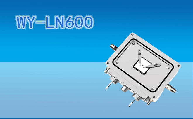 光學冷熱臺WY-LN600